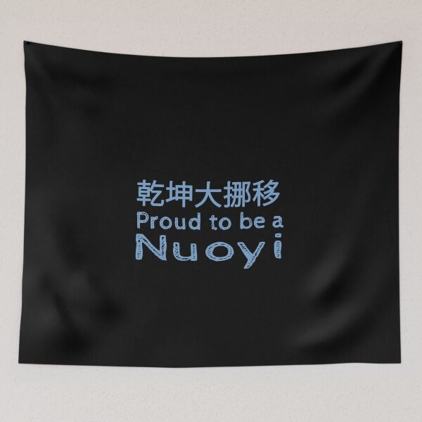 Item preview, Proud to be a Nuoyi designed and sold by Suicune1000.