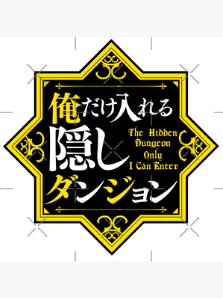 ore dake haireru kakushi dungeon-lola, noir and emma Poster for Sale by  Senpaih