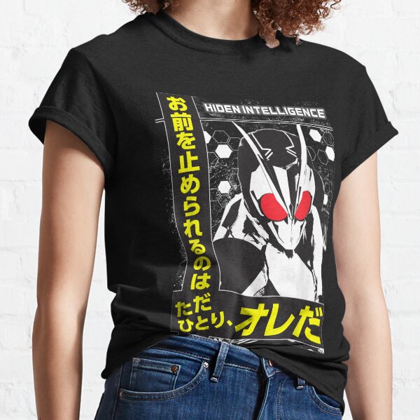 Decisive CEO Kamen Rider ZeroOne Classic T-Shirt