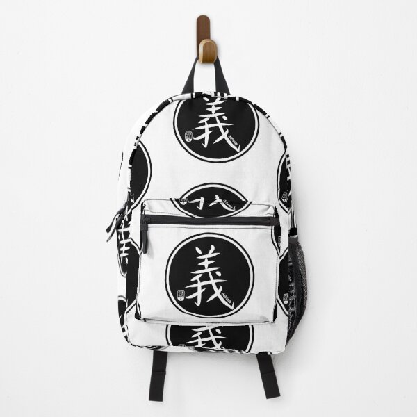 Item preview, Integrity Is Integrity - Japanese Kanji designed and sold by nihontees.