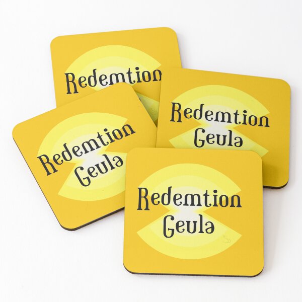 Item preview, Redemption Geula  designed and sold by Shayna Glickman.