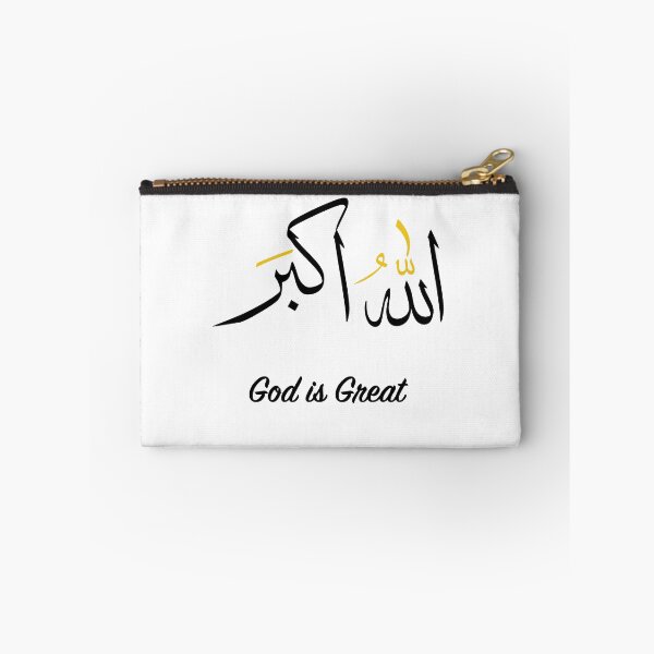 Item preview, Allahu Akbar designed and sold by arabicdesigns.