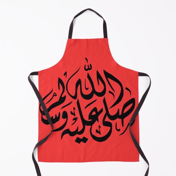 Item preview, Calligraphy As-salamu alaykum designed and sold by Guy Christophe Tixier.