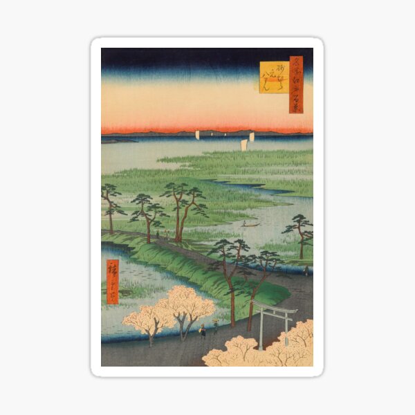 Item preview, Spring Sumamura Hiroshige Vintage Ukiyo-e Japanese Art designed and sold by VintageArchive.