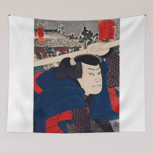 Item preview, Traditional Japanese portrait illustration of an actor  designed and sold by BorneowithLove.