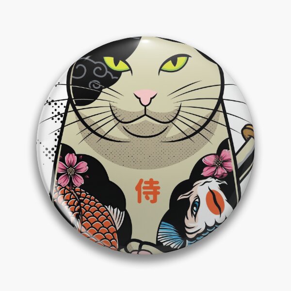 Item preview, Samurai Cat designed and sold by redwane.
