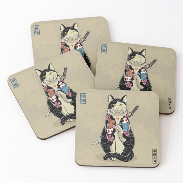 Item preview, Samurai Cat designed and sold by redwane.