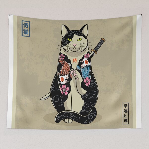 Item preview, Samurai Cat  designed and sold by redwane.