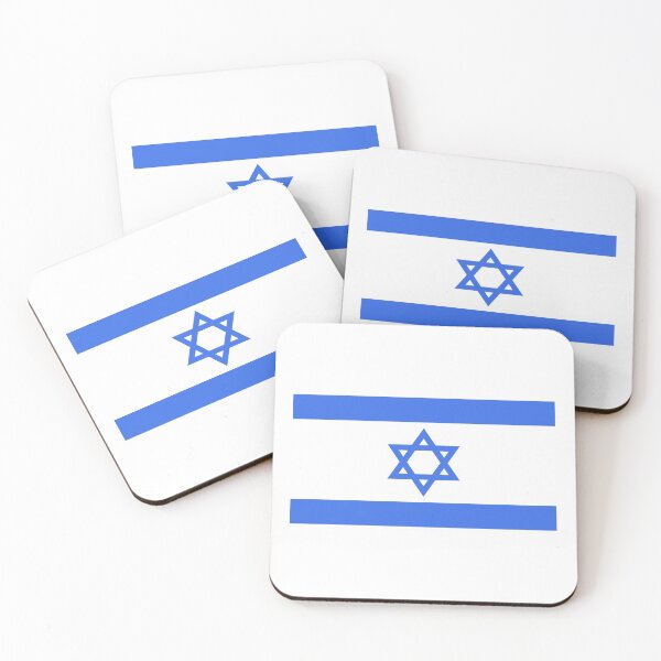 Item preview, ISRAEL Home of The Holiest City designed and sold by rgsblo.