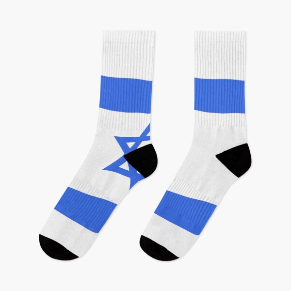 Item preview, ISRAEL Home of The Holiest City designed and sold by rgsblo.
