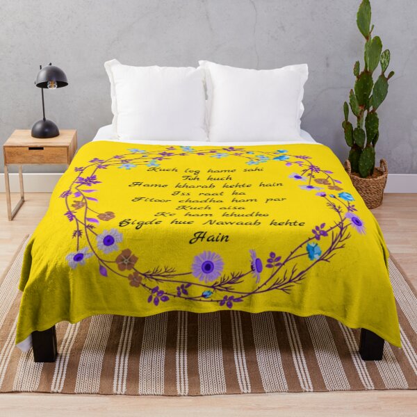Item preview,  Quoted with Flowers designed and sold by SKA-Designs.