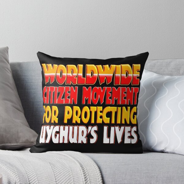 Item preview, WORLDWIDE CITIZEN MOVEMENT FOR PROTECTING UYGHUR'S LIVES designed and sold by Ralek.