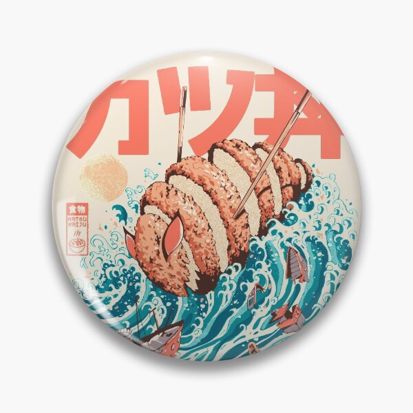 Item preview, Katsuju designed and sold by Ilustrata®.