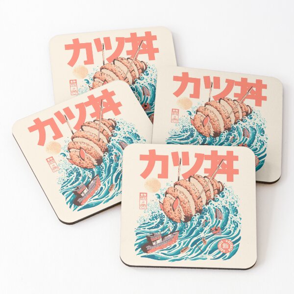 Item preview, katsuju designed and sold by Ilustrata®.