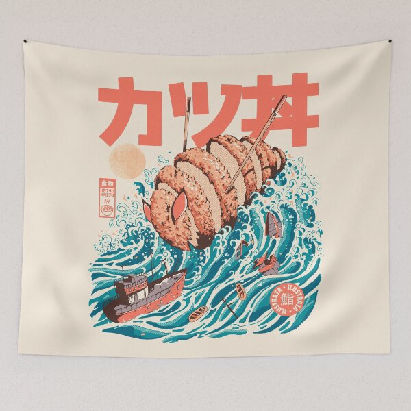Item preview, Katsuju designed and sold by Ilustrata®.