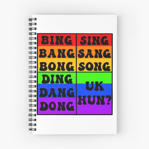 Item preview, UK Hun? Black lettering designed and sold by dylego.