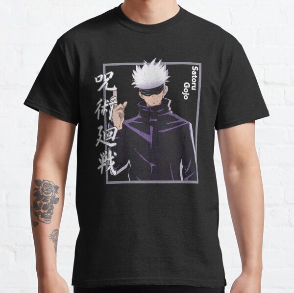 Jujutsu Kaisen - Satoru Gojo T-shirt classique