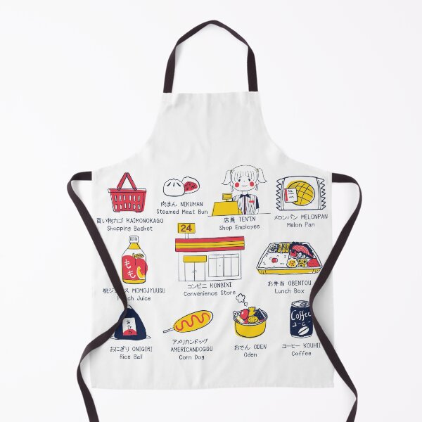 Item preview, Konbini - Japanese Kawaii Convenience Store Vocabulary Sheet designed and sold by nonoho.