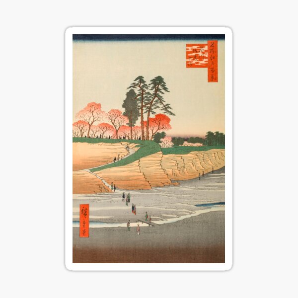 Item preview, Spring Gotenyama Shinagawa Vintage Ukiyo-e Japanese Art designed and sold by VintageArchive.