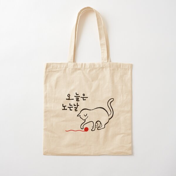 Tote bag nombre - Tote bags originales - Diseños únicos