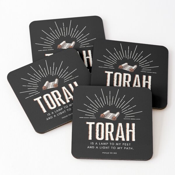Item preview, Torah Is A Lamp To My Feet designed and sold by Torah-Tees.