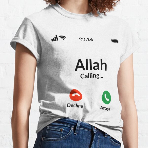 allah is the greatest shirt