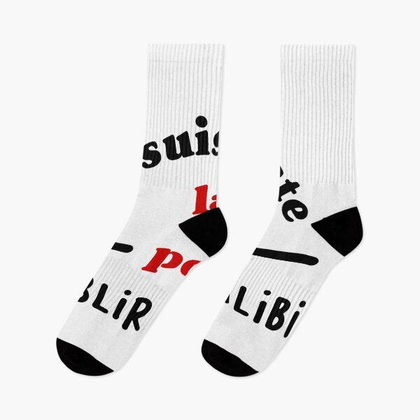 Item preview, I'm just here to make an alibi designed and sold by saturdayride.