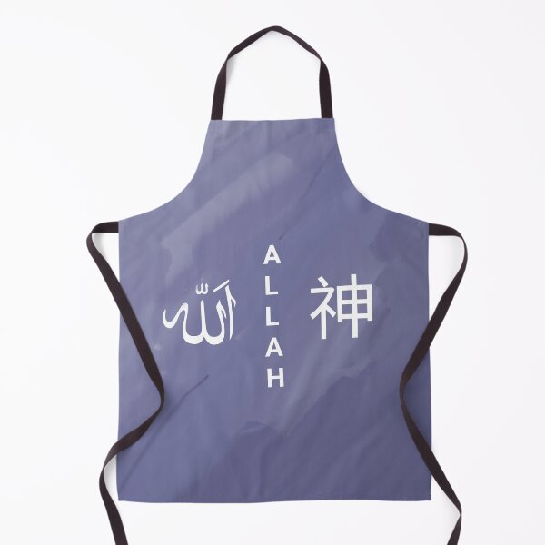 Item preview, Tie dye painting "Allah, االه,  designed and sold by RealMuslamic.
