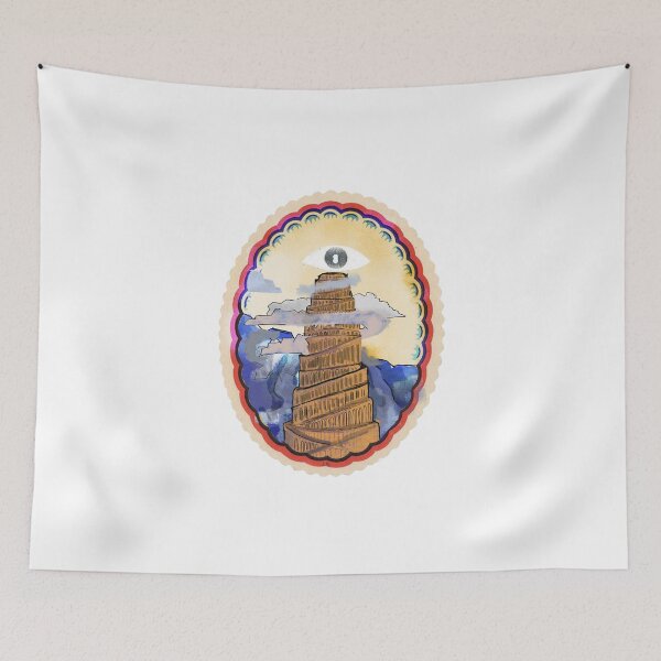 Item preview, Urithiru - Stormlight archive designed and sold by outofflow.