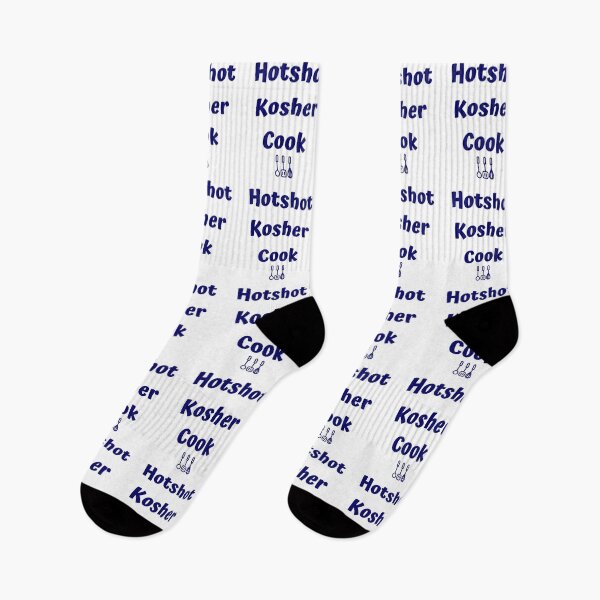 Item preview, Hotshot Kosher Cook designed and sold by thekosherhub.