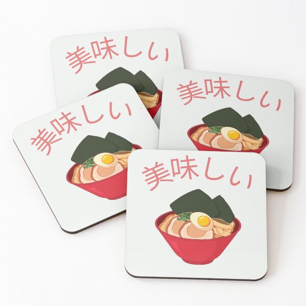 Item preview,  Delicious Ramen graphic designed and sold by DesignHouse07.