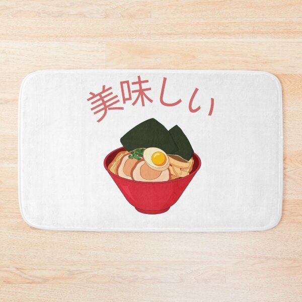 Item preview,  Delicious Ramen graphic designed and sold by DesignHouse07.