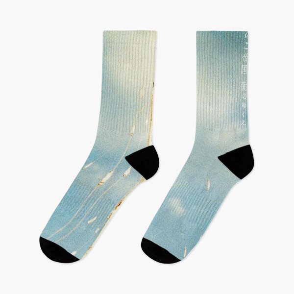 Item preview, Kinoko Teikoku - Ai No Yukue designed and sold by JapaneseMusic.