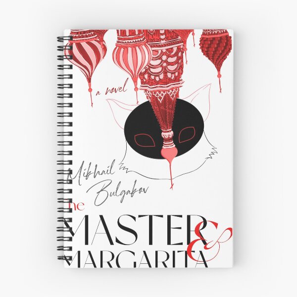 Item preview, The Master and Margarita /book cover designed and sold by simonpetrov.