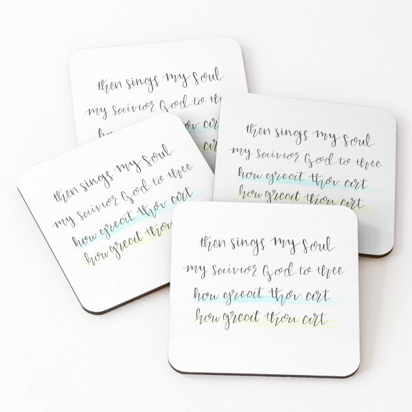 Item preview, How Great Thou Art designed and sold by Gracie C..