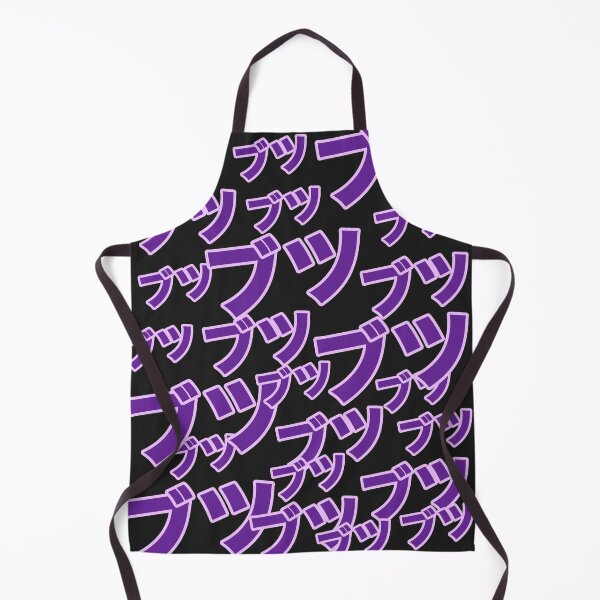 Item preview, Mumble Mumble designed and sold by Plan8.
