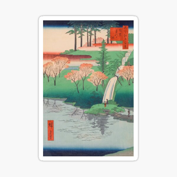 Item preview, Spring Chiyogaike Pond Vintage Ukiyo-e Japanese Art designed and sold by VintageArchive.