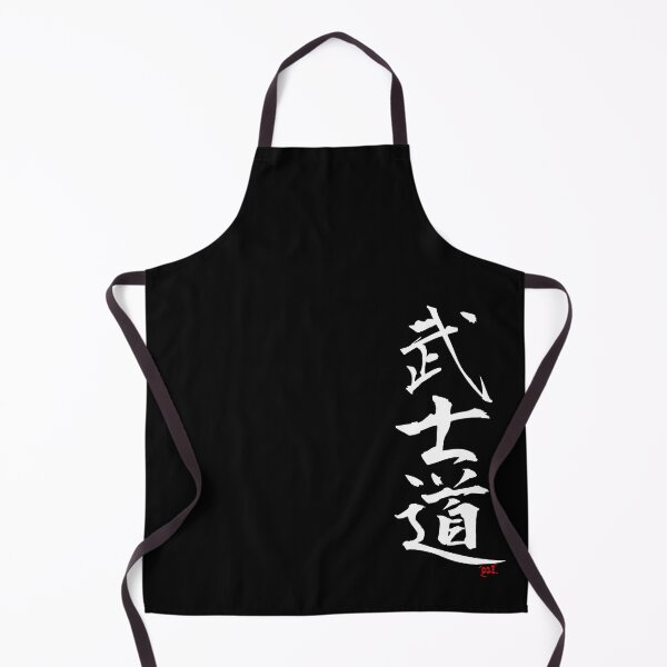 Item preview, Bushidō 武士道, "the way of the warrior" / White characters designed and sold by royumi.