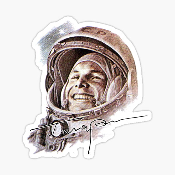 Artikel-Vorschau von UdSSR CCCP Astronaut Yuri Gagarin, designt und verkauft von skinnycrafts91.