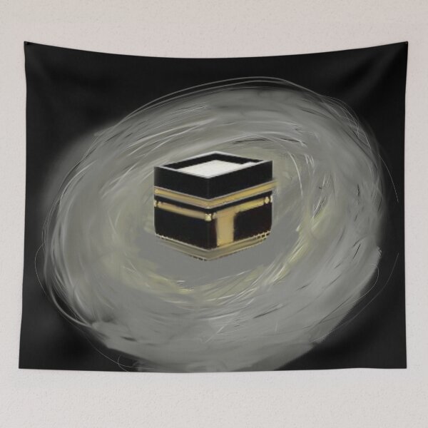 Item preview, Circling the kaaba designed and sold by RealMuslamic.
