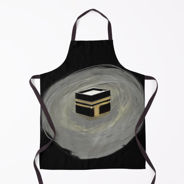 Item preview, Circling the kaaba designed and sold by RealMuslamic.