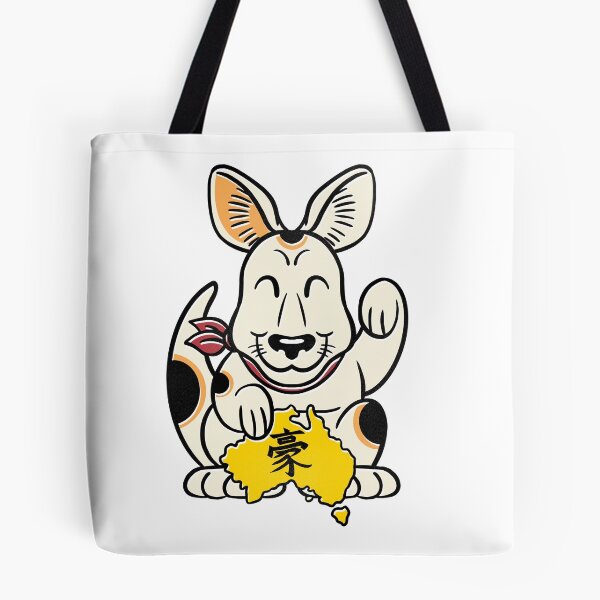 Item preview, Lucky Roo designed and sold by Lucky Roo.