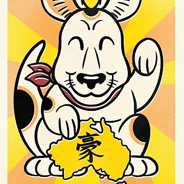 Artwork thumbnail, Lucky Roo by Lucky Roo