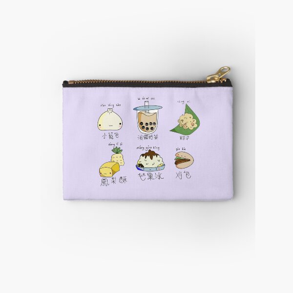 Item preview, Taiwanese Food designed and sold by moomookao.
