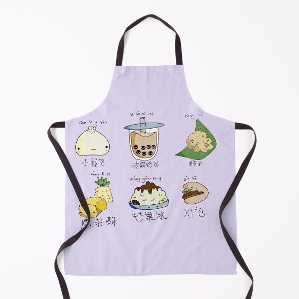 Item preview, Taiwanese Food designed and sold by moomookao.