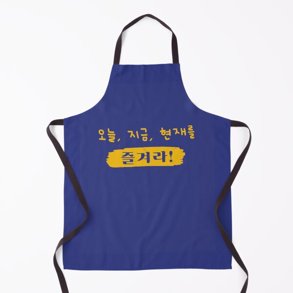 Item preview, Blue and Yellow Life Typography designed and sold by fosterahope.