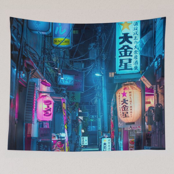 Item preview, Big Japanese Lantern in the Street of Tokyo Aesthetic Cyberpunk Style Photography designed and sold by TokyoLuv.