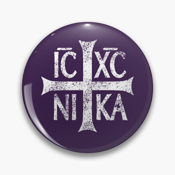 Item preview, Byzantium - Nika designed and sold by MandWthings.