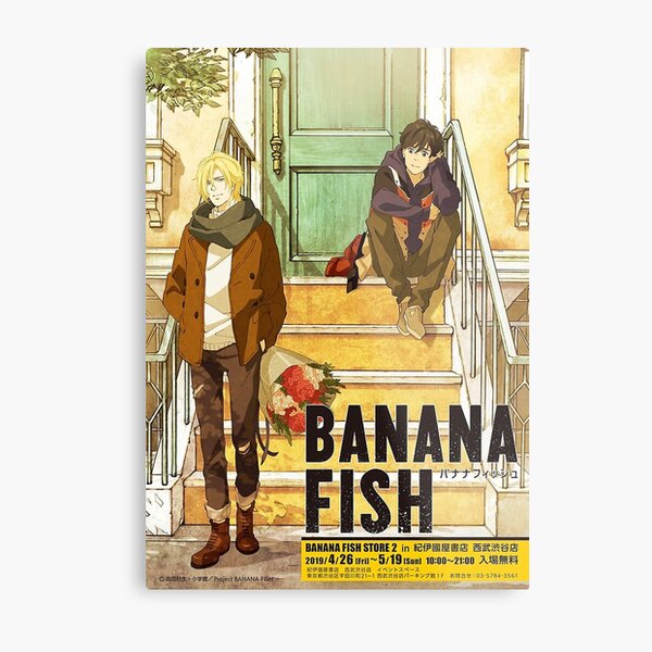 Banana Fish Anime Metal Prints Redbubble