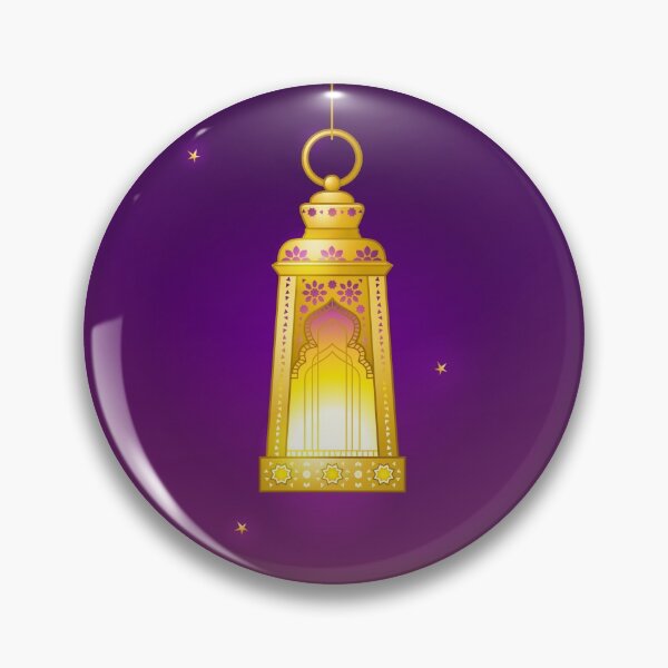 Item preview, Ramadan Lantern designed and sold by Anna Pogulyaeva.